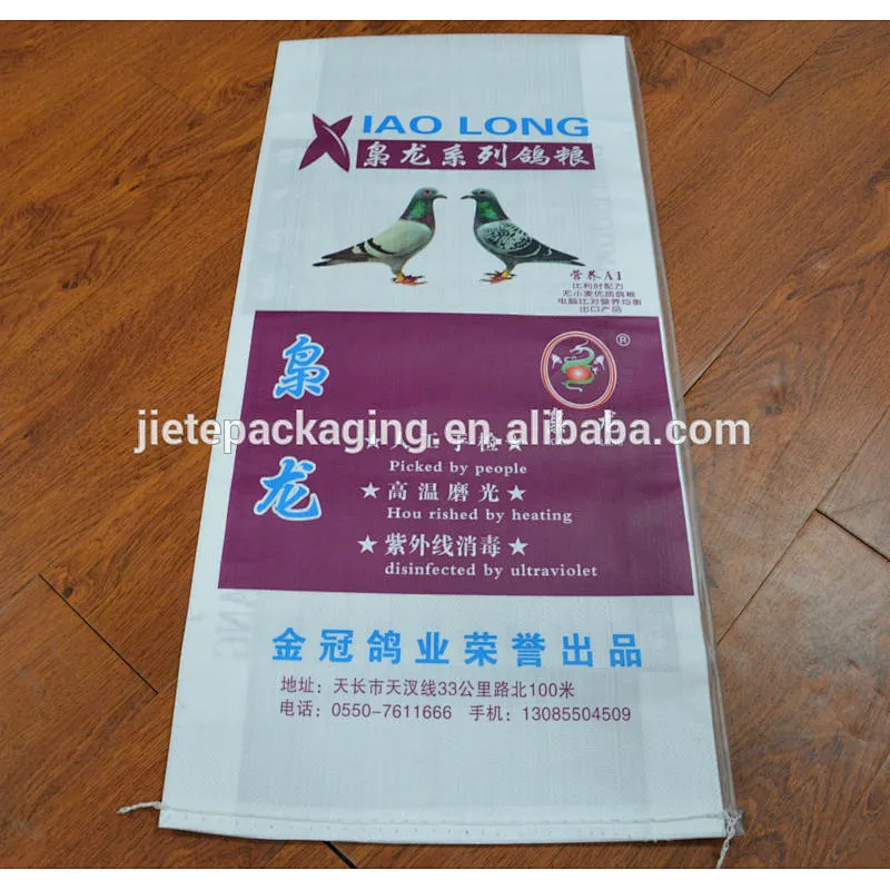 High quality pp woven cement poultry feed bag design