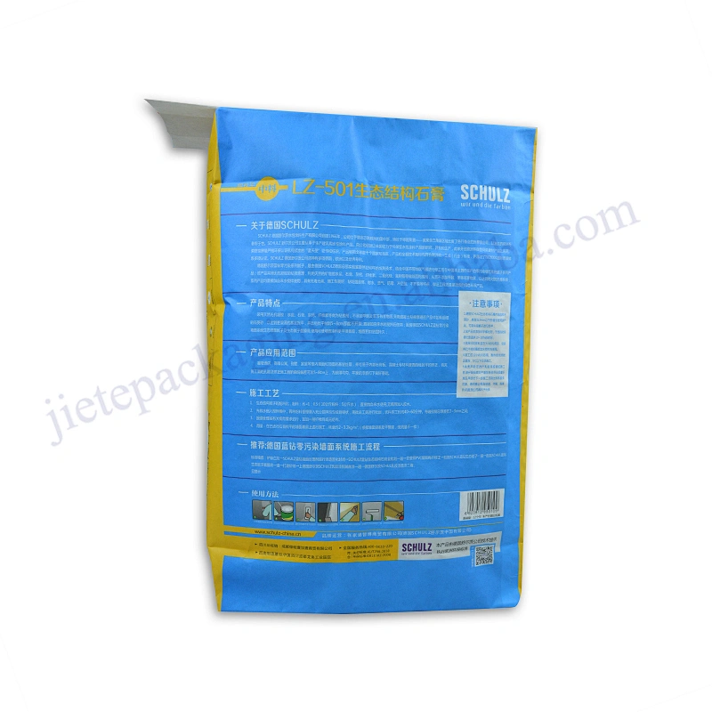 Block bottom stand up multi-layer kraft paper 20kg cement bag for gypsum powder