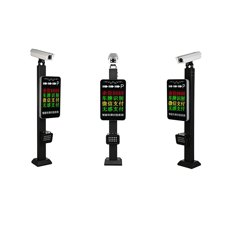 Automatic Car Number Plate Recognition Parking System With Folding Security Gates