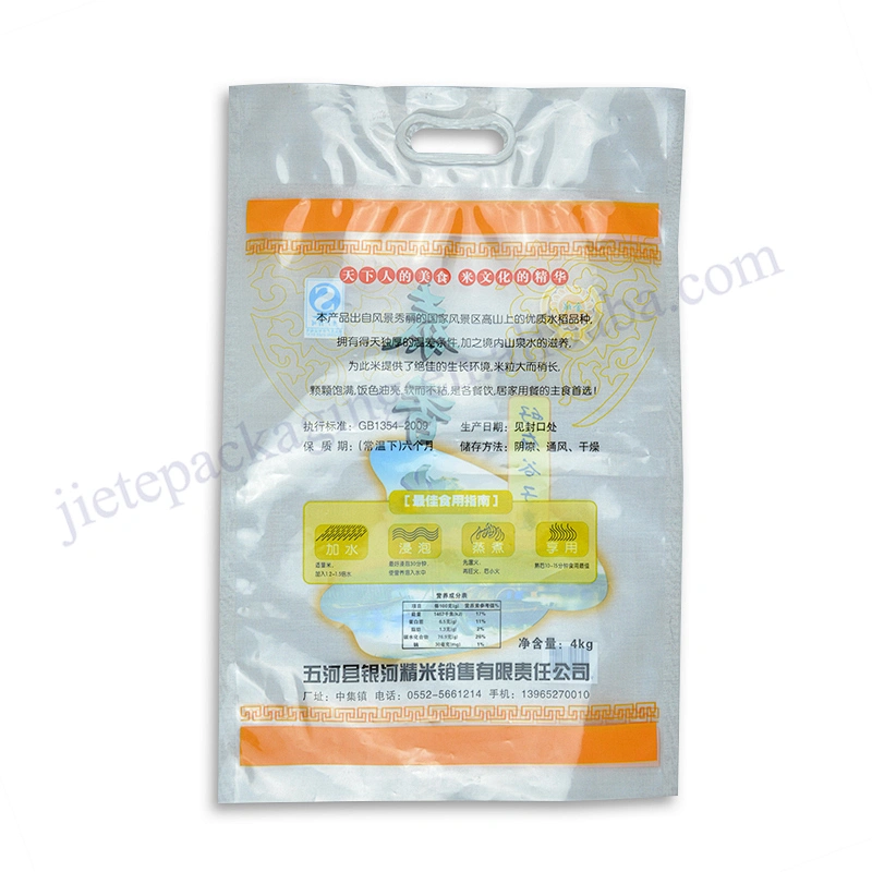 2.5kg rice bag ldpe hdpe plastic poly vacuum rice bag with plastic handle