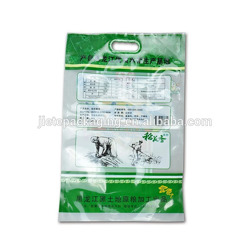 10kg 5kg 2kg feed, pe rice cooking packaging plastic bags for sale