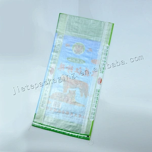 Customized new design 10kg printed transparent plastic pp woven rice packing bag