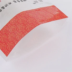 Custom wholesale white woven bag printing of rice,fabric feed bag