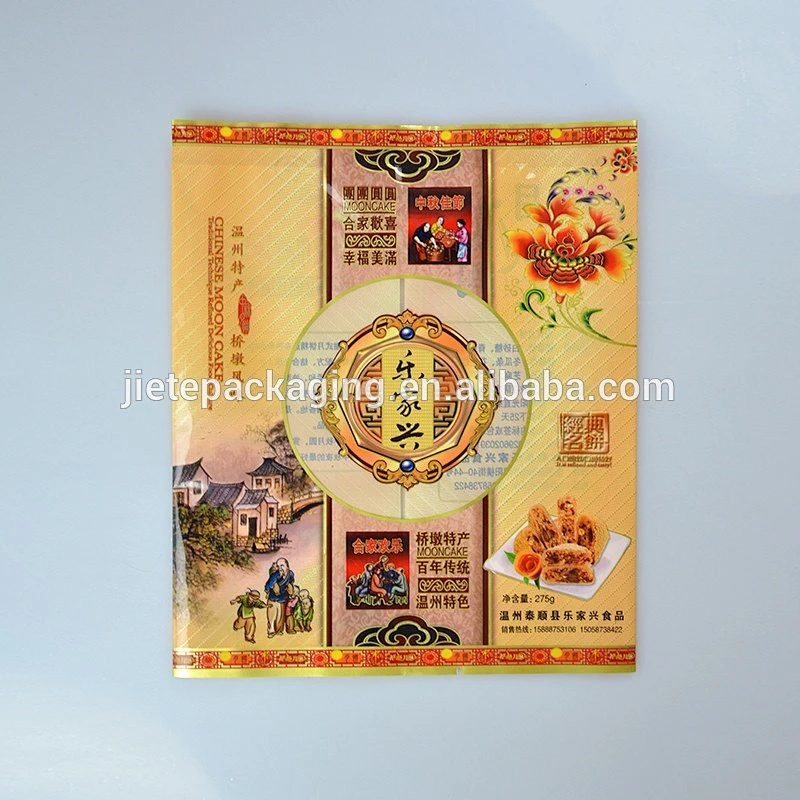 customized food grade moisture-proof pe bag oil-proof coffee packaging