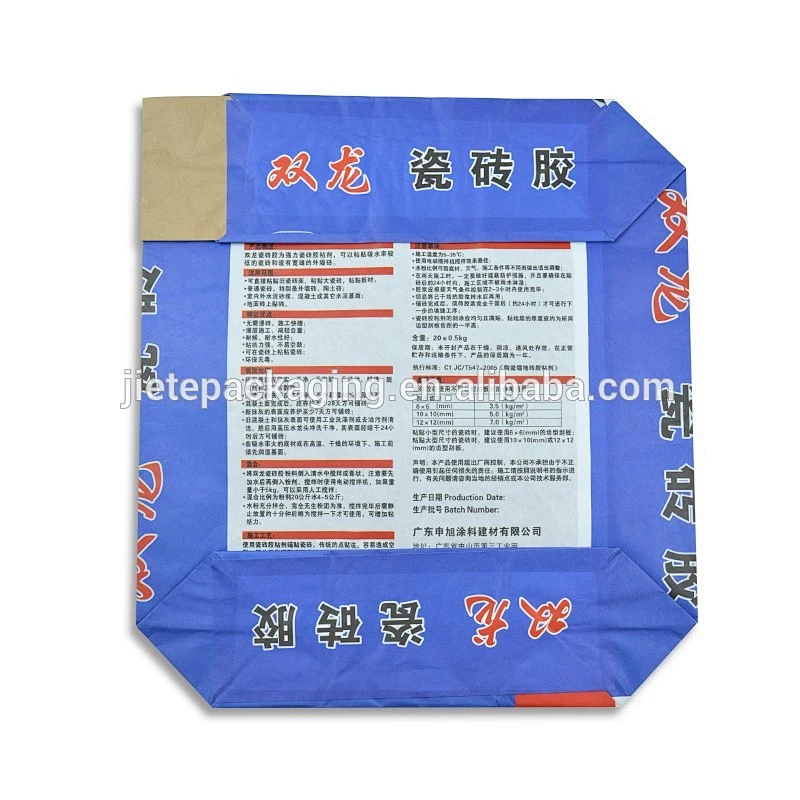 block bottom kraft paper cement, putty powder, tile adhesive ceramic glue packaging bags 25kg 20kg