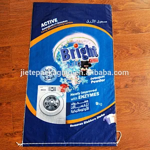 Customized design printing detergent plastic bag export to Dubai and Africa