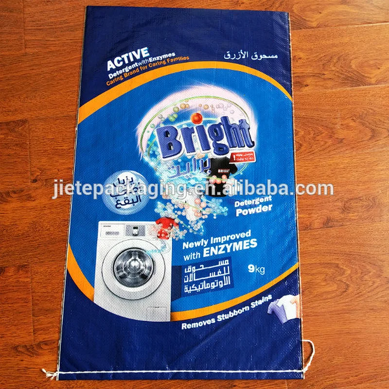 Customized design printing detergent plastic bag export to Dubai and Africa
