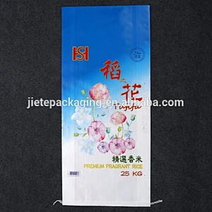 PP woven bags packaging 50kg barley, buckwheat, cassava or manioc, corn or maize, oat, rice, rye, soy, wheat, flour, grains