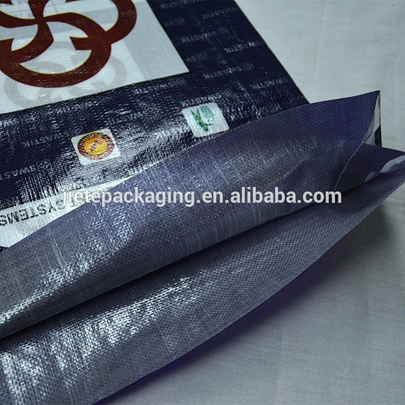 Video, chemical detergent powder, washing powder plastic PP woven packaging bag with custom printing
