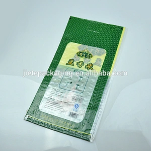 hot sale packing 5kg thailand rice China pp woven bag polypropylene sacks