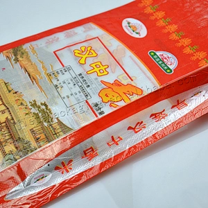 5kg 10kg 15kg 20kg red customized new material plastic pp woven rice packaging bag