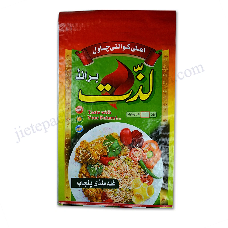 New material 25kg plastic rice packaging bag sack export to Mexico,Africa