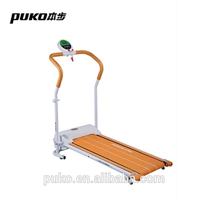 High quality commercial treadmill /Professional home use treadmill with CE certificate