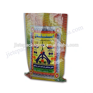 PP woven basmati rice packaging bag 25kg new material plastic sack with design printing