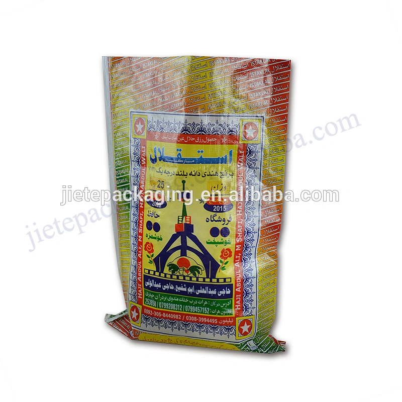 PP woven basmati rice packaging bag 25kg new material plastic sack with design printing