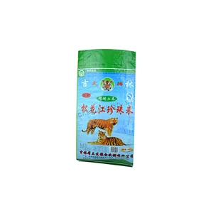 Customized new design 10kg printed transparent plastic pp woven rice packing bag