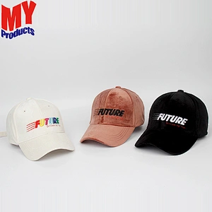 Wholesale high quality fashion design dad hats custom suede baseball cap