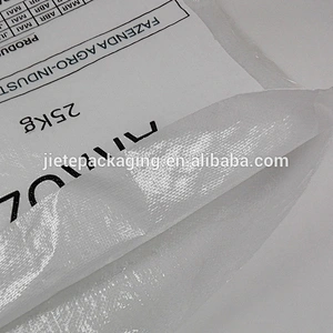 Video, 25kg grain, rice, paddy, seed, wheat pp popyprooylene coated woven bags low price