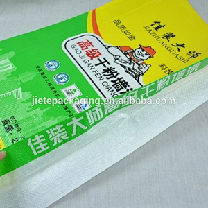 50kg 20kg cement pp woven packing bag size with color printing