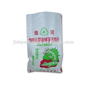 Cheap pp woven inner build putty powder packing bag 20kg