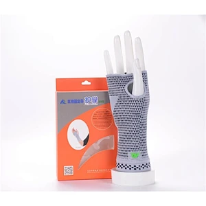 Bamboo Fiber Knitted Palm Support Far - infrared Palm Support