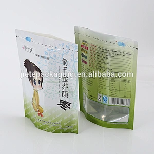 Customized PE laminated food, snack, date packaging bag
