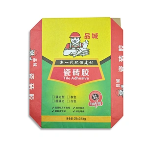The cube valve mouth kraft paper bag for cement mortar packaging
