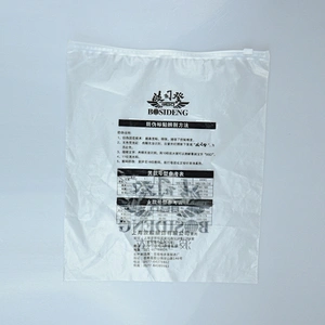 Customized PE transparent plastic shopping bags for clothing packaging