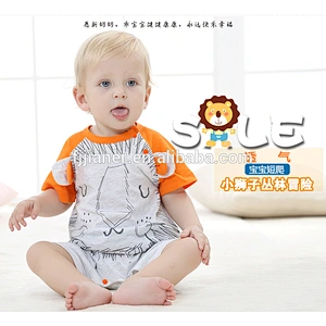 Baby Cartoon Romper Clothing Baby Boy Cotton Clothes
