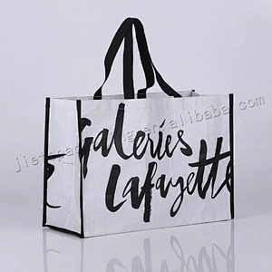 New Design Foldable And Reusable Bopp Laminated Pp Woven Tote Shopping Bag For Clothes,Shoes,Market