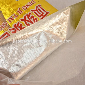 Gold printing customized foil laminated plastic rice packing bag 25kg
