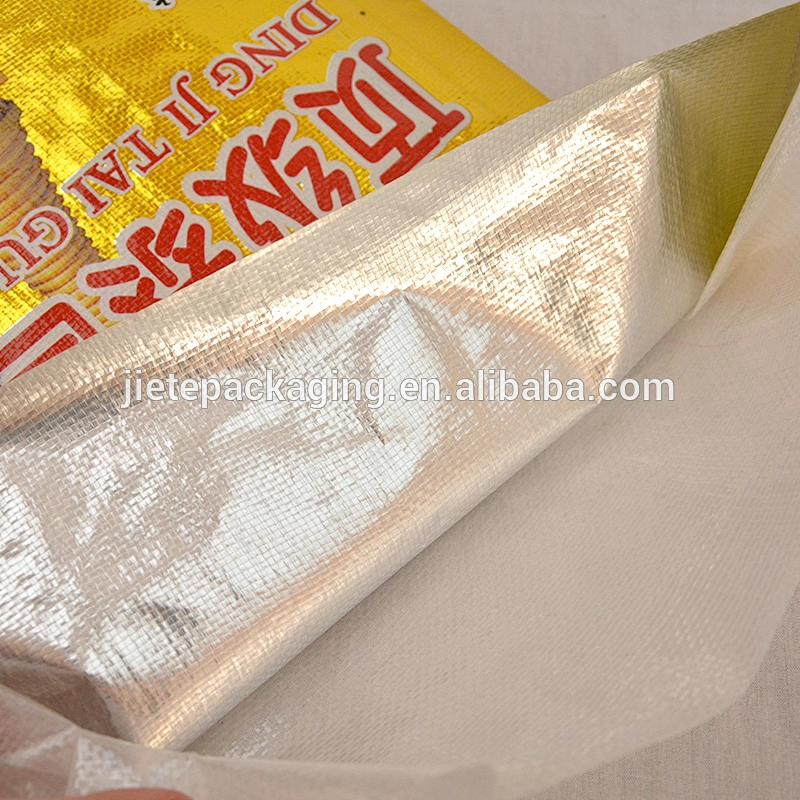 Gold printing customized foil laminated plastic rice packing bag 25kg