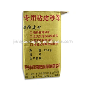 Wholesale china factory high quality kraft paper valve flat bottom bag for packing 50kg 25kg cement, mortar