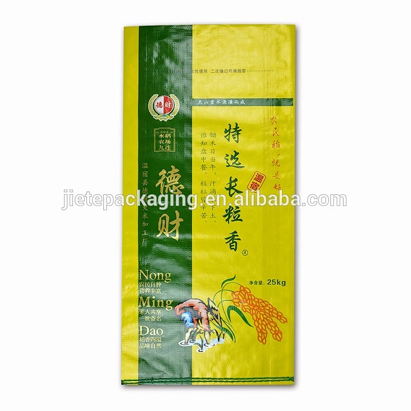 High quality recycled pp woven bag plastic rice bags size 25kg 10kg