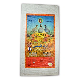 Professional manufacture pp woven flour plastic bag
