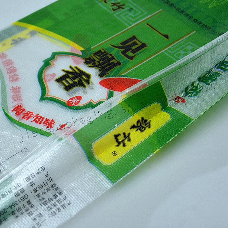 Customized green pp woven bag paprika,flour sack 5kg for rice,corn,grain,wheat,seasoning powder