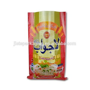 Manufacturers direct sale 50kg recyclable pp woven bag packaging rice,feed,seed,sand,sugar,fertilizer,cement