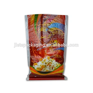 Farm products packing customized new material pp woven fabric plastic durable 25kg packing rice bag