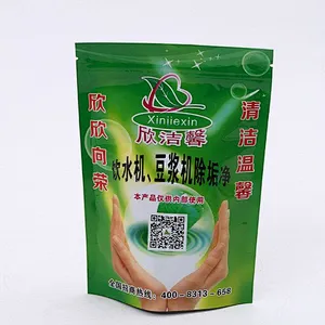 Color printing PE detergent packaging bag