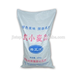 plain new material pp woven wheat flour packaging bags 50kg 25kg 10kg 5kg