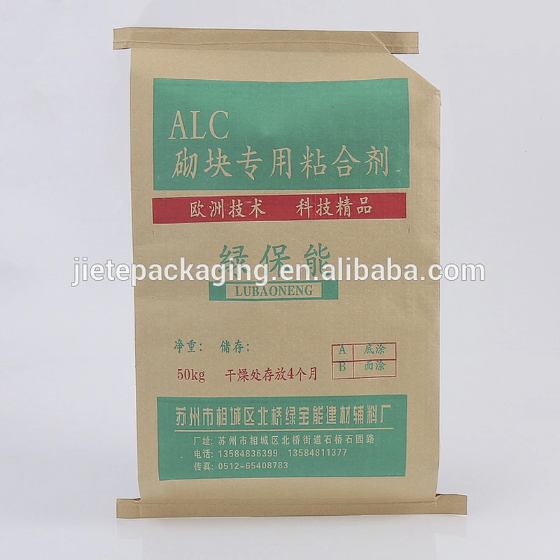 empty paper-plastic compound bags with valve port for building glue