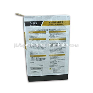 Custom printed kraft paper bag with square bottom valve port for tile adhesive, cement packing