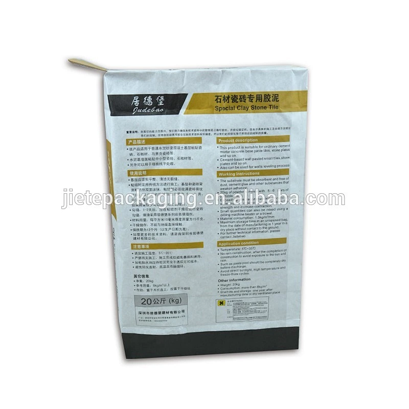 Custom printed kraft paper bag with square bottom valve port for tile adhesive, cement packing