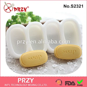 S2321 przy 4 cavity oval soap mold silicone mold for soap making soap moulds