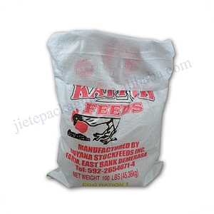 Supply professional pp woven chicken bulk feed bag