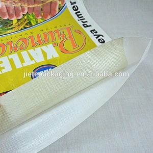 CE standard PP HDPE woven bag and sacks with liner plastic pp woven bag rice bag