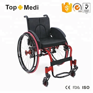 TLS734LQ-36 Lightweight leisure sport wheelchair manual