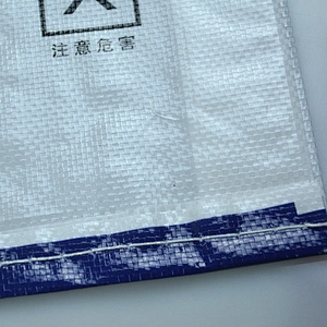 China pp woven bag for 50kg cement,flour,rice,fertilizer,food,feed,sand wholesale