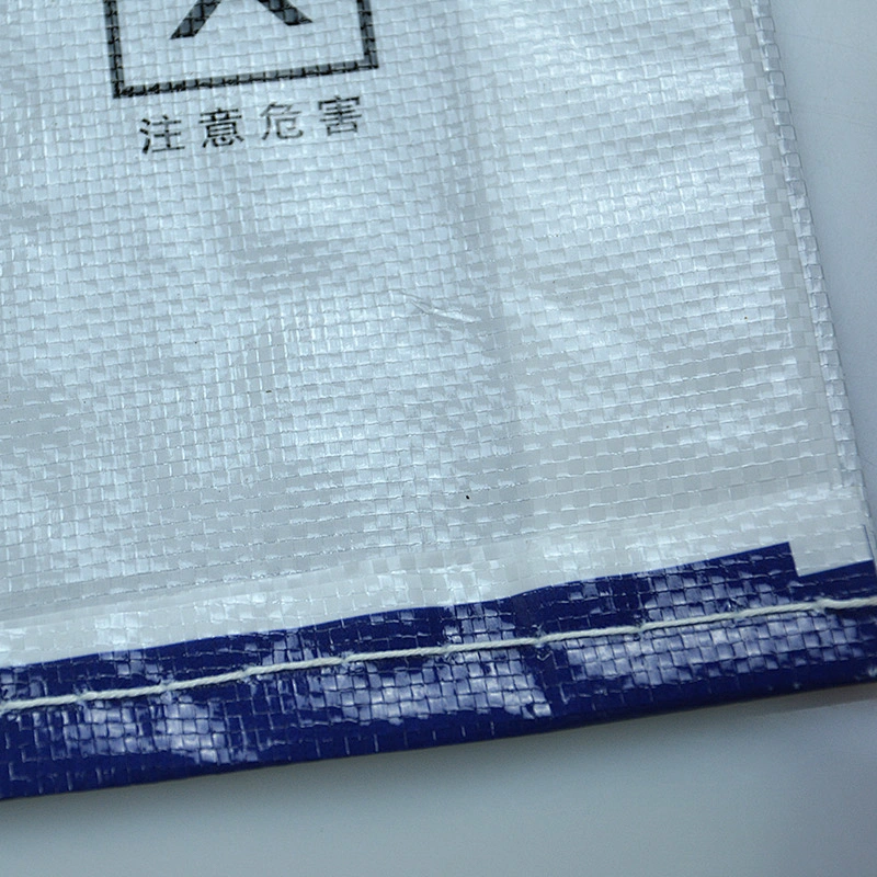China pp woven bag for 50kg cement,flour,rice,fertilizer,food,feed,sand wholesale