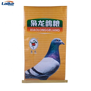 custom pp woven laminated pet food packing bag animal feed bag with hand